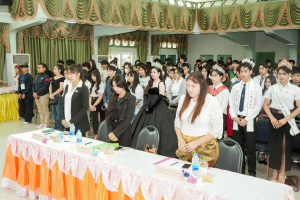 คณะเทคโนโลยีสารสนเทศ จัดประกวด 