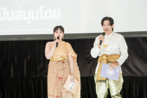 คณะเทคโนโลยีสารสนเทศ จัดประกวด 