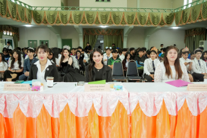 คณะเทคโนโลยีสารสนเทศ จัดประกวด 