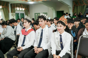 คณะเทคโนโลยีสารสนเทศ จัดประกวด 