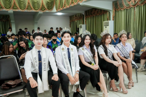 คณะเทคโนโลยีสารสนเทศ จัดประกวด 