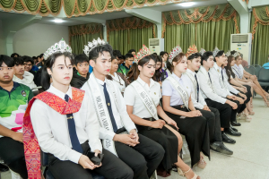 คณะเทคโนโลยีสารสนเทศ จัดประกวด 