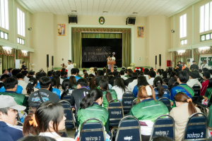 คณะเทคโนโลยีสารสนเทศ จัดประกวด 