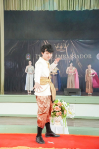 คณะเทคโนโลยีสารสนเทศ จัดประกวด 