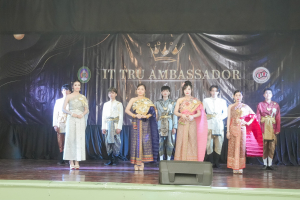 คณะเทคโนโลยีสารสนเทศ จัดประกวด 