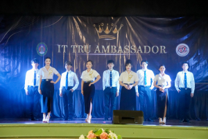 คณะเทคโนโลยีสารสนเทศ จัดประกวด 