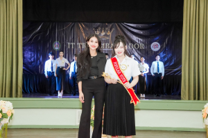 คณะเทคโนโลยีสารสนเทศ จัดประกวด 