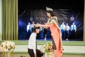 คณะเทคโนโลยีสารสนเทศ จัดประกวด 