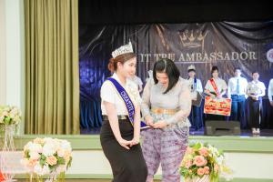 คณะเทคโนโลยีสารสนเทศ จัดประกวด 