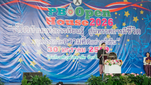 งานสื่อสารองค์กร มรภ.เทพสตรี ร่วมกับกองบริการการศึกษา และกองพัฒนานักศึกษา จัดบูธประชาสัมพันธ์การรับสมัครนักศึกษาเคลื่อนที่ ยกระดับการสื่อสารสู่มาตรฐานสากล