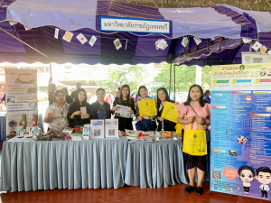  งานสื่อสารองค์กร มรภ.เทพสตรี ร่วมกับคณะวิทยาการจัดการ คณะวิทยาศาสตร์ฯ คณะเทคโนโลยีอุตสาหกรรม กองบริการการศึกษา และกองพัฒนานักศึกษา จัดบูธประชาสัมพันธ์การรับสมัครนักศึกษาเคลื่อนที่ ยกระดับการสื่อสารสู่มาตรฐานสากล