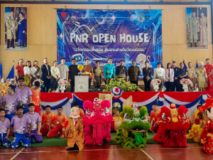  งานสื่อสารองค์กร มรภ.เทพสตรี ร่วมกับคณะวิทยาการจัดการ คณะวิทยาศาสตร์ฯ คณะเทคโนโลยีอุตสาหกรรม กองบริการการศึกษา และกองพัฒนานักศึกษา จัดบูธประชาสัมพันธ์การรับสมัครนักศึกษาเคลื่อนที่ ยกระดับการสื่อสารสู่มาตรฐานสากล