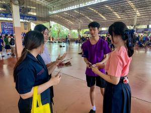  งานสื่อสารองค์กร มรภ.เทพสตรี ร่วมกับคณะวิทยาการจัดการ คณะวิทยาศาสตร์ฯ คณะเทคโนโลยีอุตสาหกรรม กองบริการการศึกษา และกองพัฒนานักศึกษา จัดบูธประชาสัมพันธ์การรับสมัครนักศึกษาเคลื่อนที่ ยกระดับการสื่อสารสู่มาตรฐานสากล