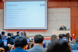 มรภ.เทพสตรี ร่วมอบรมการประยุกต์ใช้ปัญญาประดิษฐ์ในการเรียนการสอนระดับอุดมศึกษา ครั้งที่ 4 มุ่งยกระดับการจัดการเรียนการสอนด้วย AI สู่โลกอุดมศึกษายุคใหม่