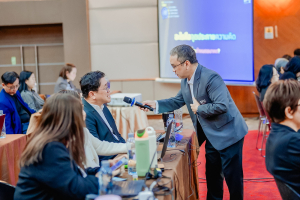 มรภ.เทพสตรี ร่วมอบรมการประยุกต์ใช้ปัญญาประดิษฐ์ในการเรียนการสอนระดับอุดมศึกษา ครั้งที่ 4 มุ่งยกระดับการจัดการเรียนการสอนด้วย AI สู่โลกอุดมศึกษายุคใหม่