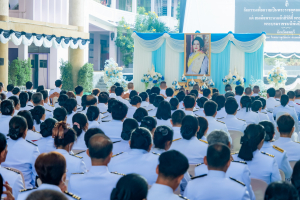 มรภ.เทพสตรี ร่วมพิธีบำเพ็ญกุศลอุทิศถวายพระราชกุศลแด่ สมเด็จพระนางเจ้าสิริกิติ์ พระบรมราชินีนาถ พระบรมราชชนนีพันปีหลวง ครบสตมวาร (100 วัน) ณ โรงเรียนวินิตศึกษาในพระราชูปถัมภ์ฯ