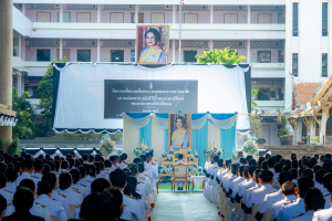 มรภ.เทพสตรี ร่วมพิธีบำเพ็ญกุศลอุทิศถวายพระราชกุศลแด่ สมเด็จพระนางเจ้าสิริกิติ์ พระบรมราชินีนาถ พระบรมราชชนนีพันปีหลวง ครบสตมวาร (100 วัน) ณ โรงเรียนวินิตศึกษาในพระราชูปถัมภ์ฯ