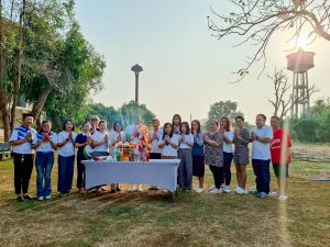 มรภ.เทพสตรี จัดพิธีทำบุญ 