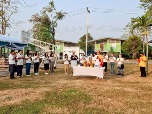 มรภ.เทพสตรี จัดพิธีทำบุญ 
