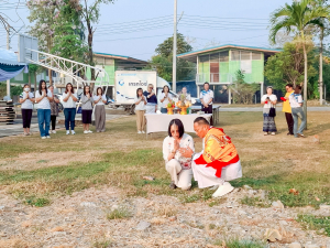 มรภ.เทพสตรี จัดพิธีทำบุญ 