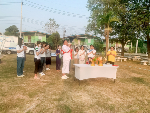 มรภ.เทพสตรี จัดพิธีทำบุญ 