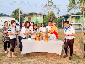 มรภ.เทพสตรี จัดพิธีทำบุญ 