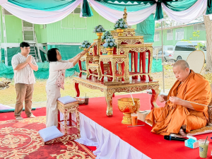 มรภ.เทพสตรี จัดพิธีทำบุญ 