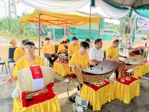 มรภ.เทพสตรี จัดพิธีทำบุญ 