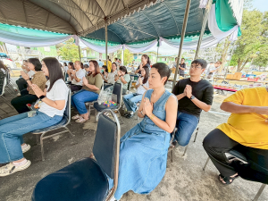 มรภ.เทพสตรี จัดพิธีทำบุญ 