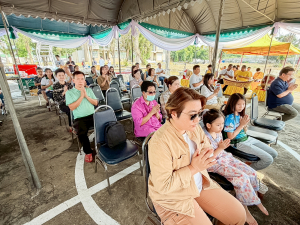 มรภ.เทพสตรี จัดพิธีทำบุญ 