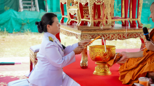 มรภ.เทพสตรี จัดพิธีทำบุญ 