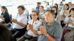 มรภ.เทพสตรี จัดพิธีทำบุญ 