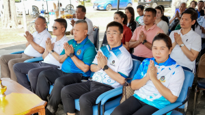มรภ.เทพสตรี จัดพิธีทำบุญ 
