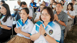 มรภ.เทพสตรี จัดพิธีทำบุญ 