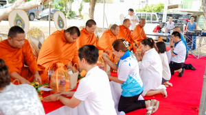 มรภ.เทพสตรี จัดพิธีทำบุญ 