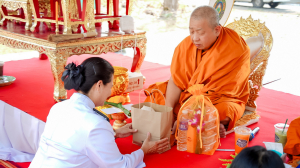 มรภ.เทพสตรี จัดพิธีทำบุญ 