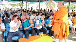 มรภ.เทพสตรี จัดพิธีทำบุญ 