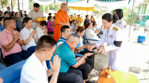 มรภ.เทพสตรี จัดพิธีทำบุญ 