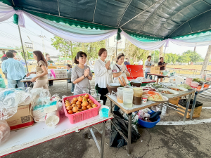 มรภ.เทพสตรี จัดพิธีทำบุญ 