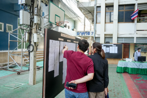 รร.สาธิต มรภ.เทพสตรี รับมอบตัวนักเรียน ม.1 และ ม.4 ประจำปีการศึกษา 2569