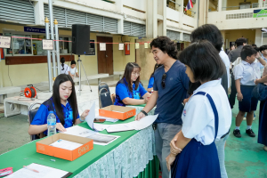 รร.สาธิต มรภ.เทพสตรี รับมอบตัวนักเรียน ม.1 และ ม.4 ประจำปีการศึกษา 2569