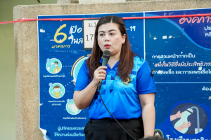 รร.สาธิต มรภ.เทพสตรี รับมอบตัวนักเรียน ม.1 และ ม.4 ประจำปีการศึกษา 2569