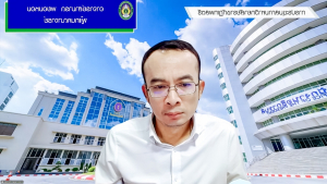 มรภ.เทพสตรี จัดประชุม คกก.พิจารณากฎ ระเบียบ ข้อบังคับ และคดีความ ครั้งที่ 2/69