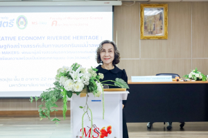 คณะวิทยาการจัดการ ขับเคลื่อนเศรษฐกิจสร้างสรรค์ เปิดบ้านอบรม 