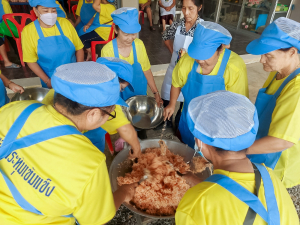 ศูนย์ส่งเสริมการจัดการศึกษาตามพระบรมราโชบาย มรภ.เทพสตรี สานต่อศาสตร์พระราชา ลงพื้นที่ปั้นอาชีพ 