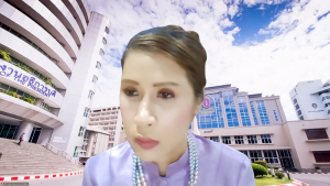 มรภ.เทพสตรี จัดประชุมคณะกรรมการกองทุนพัฒนาบุคลากร ครั้งที่ 1/2569