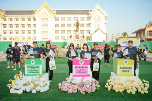 มรภ.เทพสตรี ร่วมกิจกรรมรณรงค์โค้งสุดท้าย Big Day เชิญชวนพี่น้องประชาชนใช้สิทธิเลือกตั้งสมาชิกสภาผู้แทนราษฎร และออกเสียงประชามติ เพื่อร่วมกำหนดทิศทางการพัฒนาประเทศ