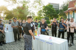 มรภ.เทพสตรี ร่วมกิจกรรมรณรงค์โค้งสุดท้าย Big Day เชิญชวนพี่น้องประชาชนใช้สิทธิเลือกตั้งสมาชิกสภาผู้แทนราษฎร และออกเสียงประชามติ เพื่อร่วมกำหนดทิศทางการพัฒนาประเทศ