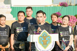 มรภ.เทพสตรี ร่วมกิจกรรมรณรงค์โค้งสุดท้าย Big Day เชิญชวนพี่น้องประชาชนใช้สิทธิเลือกตั้งสมาชิกสภาผู้แทนราษฎร และออกเสียงประชามติ เพื่อร่วมกำหนดทิศทางการพัฒนาประเทศ