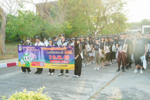 มรภ.เทพสตรี ร่วมกิจกรรมรณรงค์โค้งสุดท้าย Big Day เชิญชวนพี่น้องประชาชนใช้สิทธิเลือกตั้งสมาชิกสภาผู้แทนราษฎร และออกเสียงประชามติ เพื่อร่วมกำหนดทิศทางการพัฒนาประเทศ